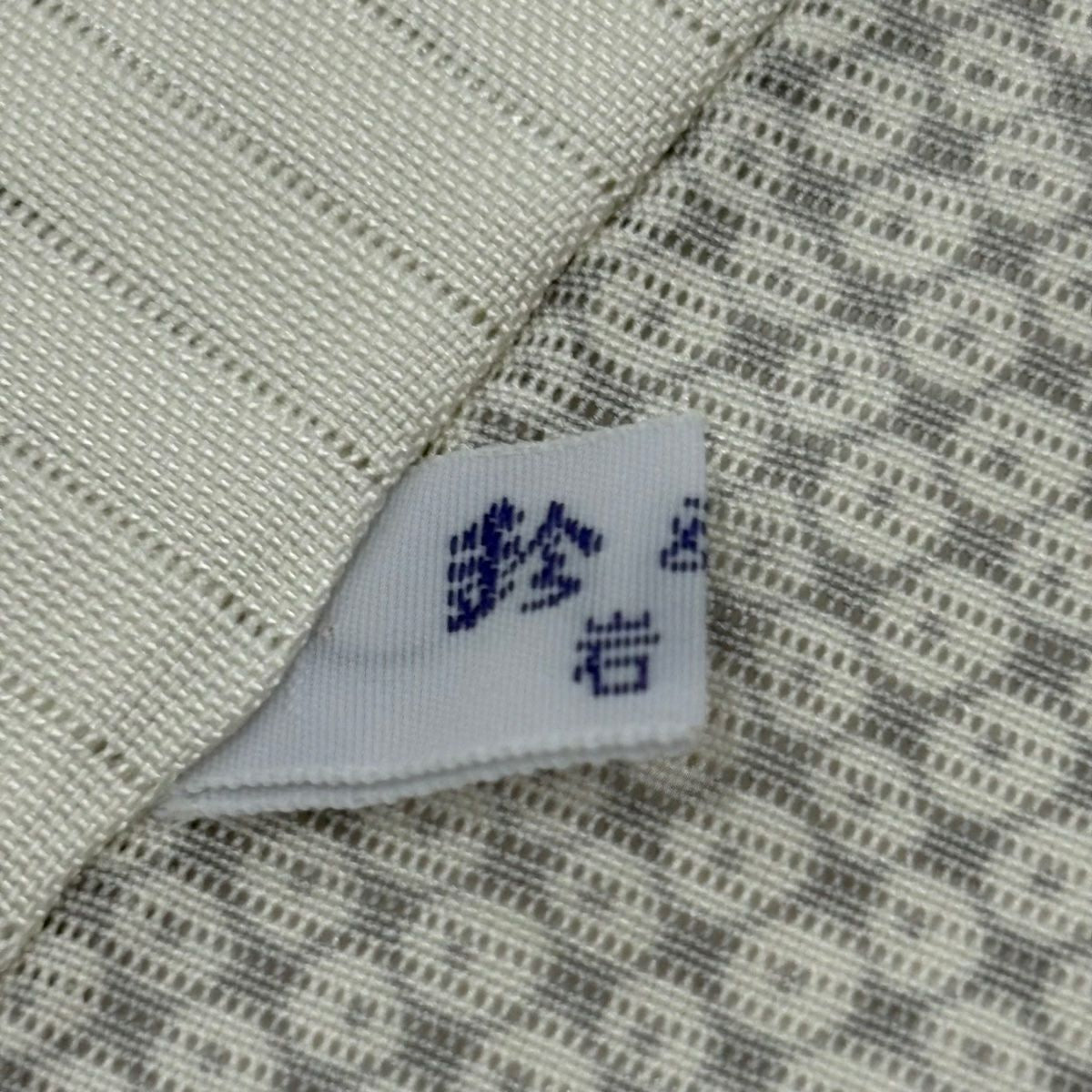 【庫存清倉】訪問服 身長153cm 袖長63cm S 單層 鈴乃屋 幾何圖案 金絲刺繡 灰白 純蠶絲 優品級 一個紋