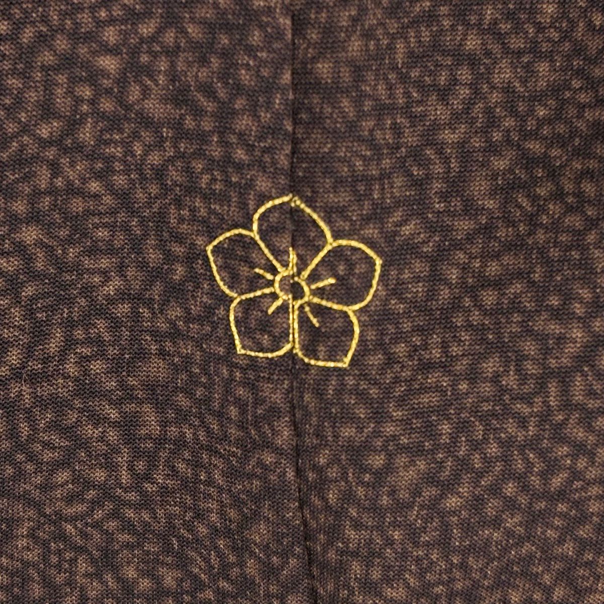 訪問服 身長155cm 袖長63cm S 雙層 草花紋紋 女郎花 金銀彩 茶紫 純蠶絲 秀品級 一つ紋