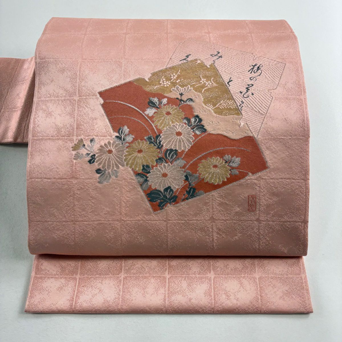 【庫存清倉】名古屋帶 美品 優品級 有落款 菊花花 色紙 金銀彩 粉紅 純蠶絲