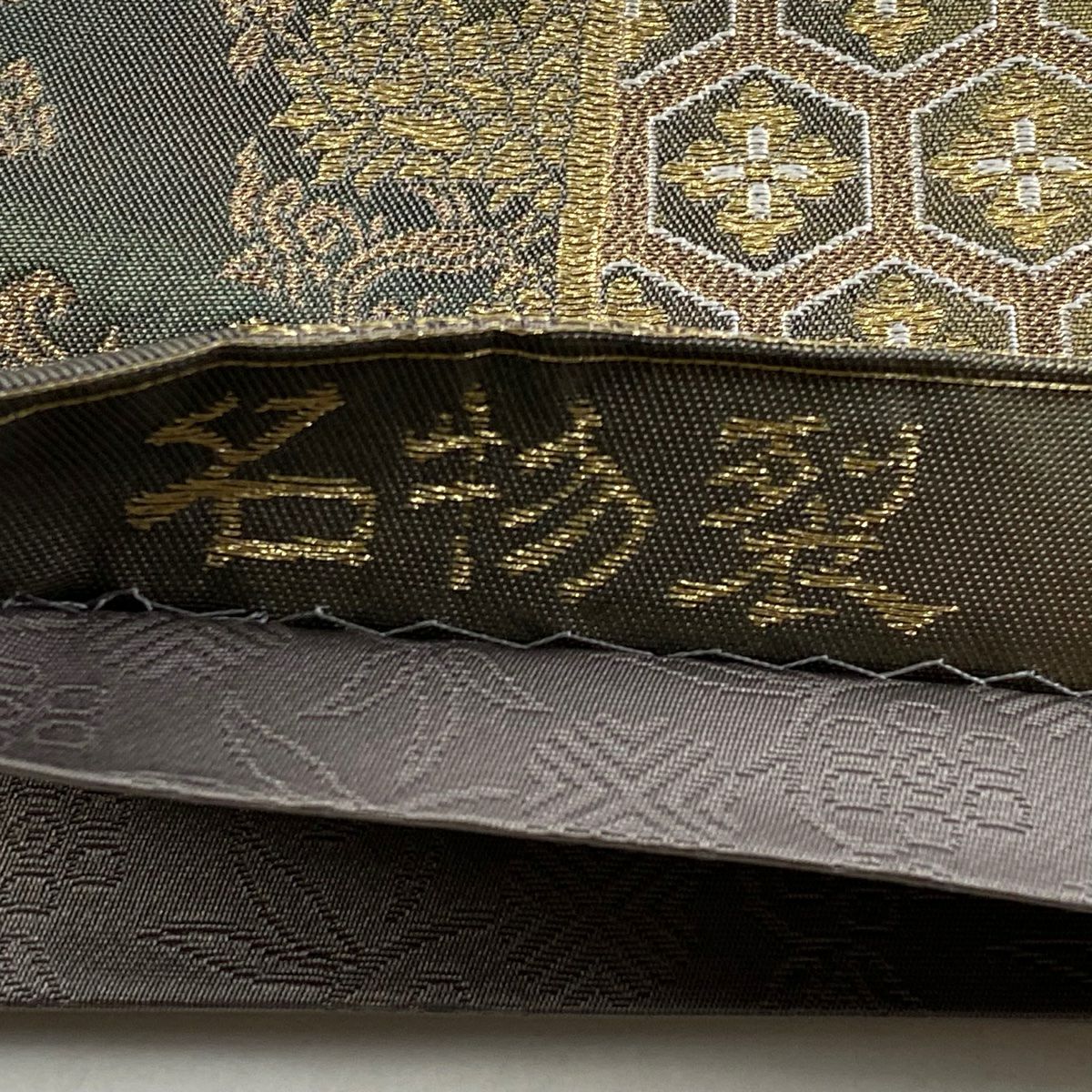 【庫存清倉】 袋帶 美品 名品級 名物裂 草花紋紋 龜甲紋 金絲 金金箔 灰綠 六通 純蠶絲