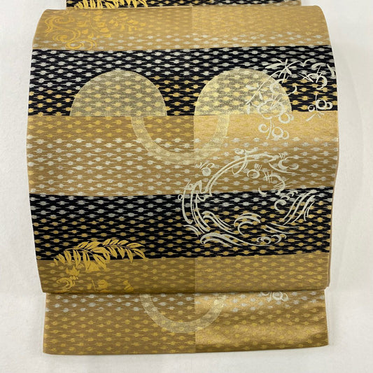 【庫存清倉】 袋帶 美品 秀品級 草花紋幾何圖案 金銀彩 銀線 茶 六通 純蠶絲