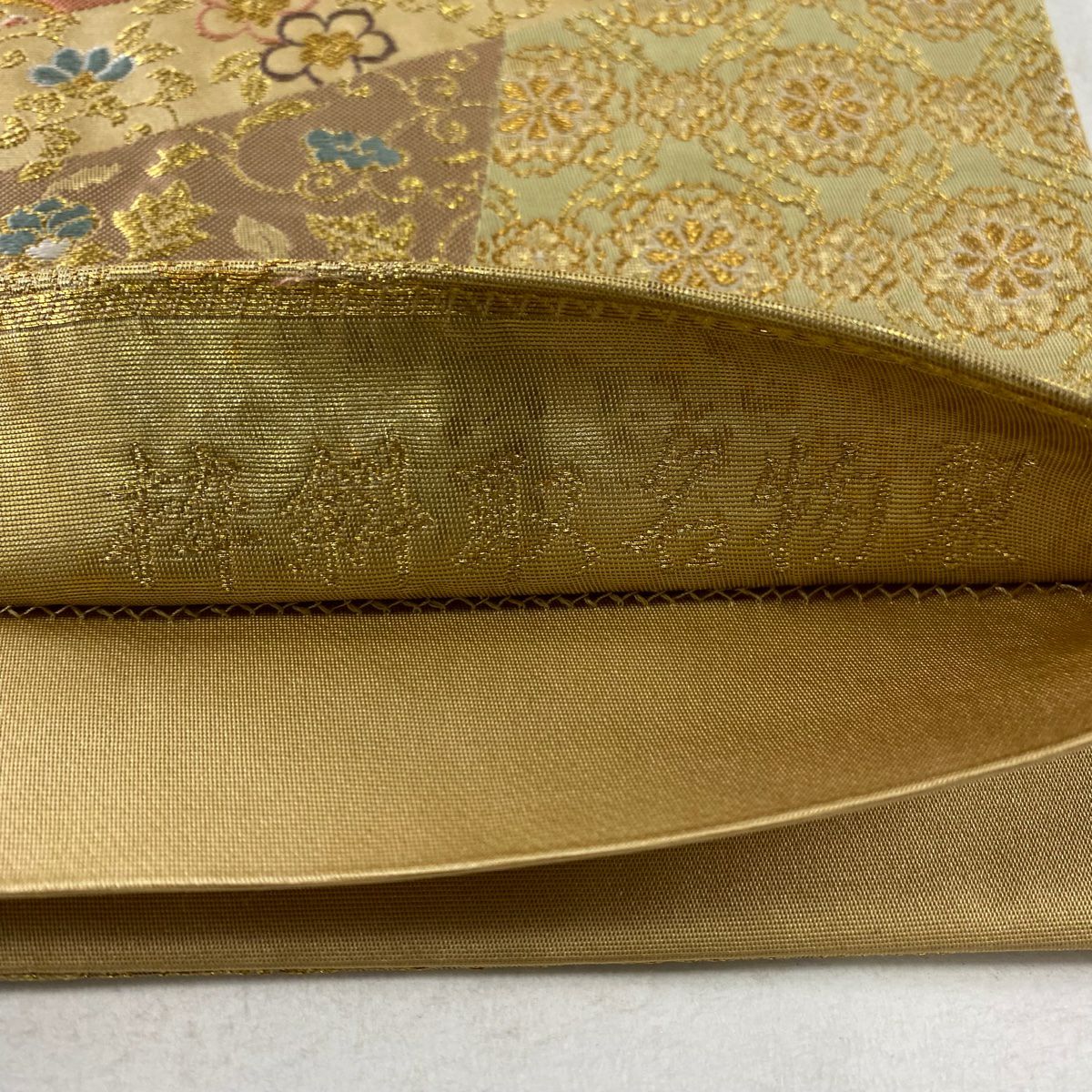 【庫存清倉】 袋帶 美品 秀品級 華紋 花唐草紋 金絲 金金箔 鮭粉色 六通 純蠶絲