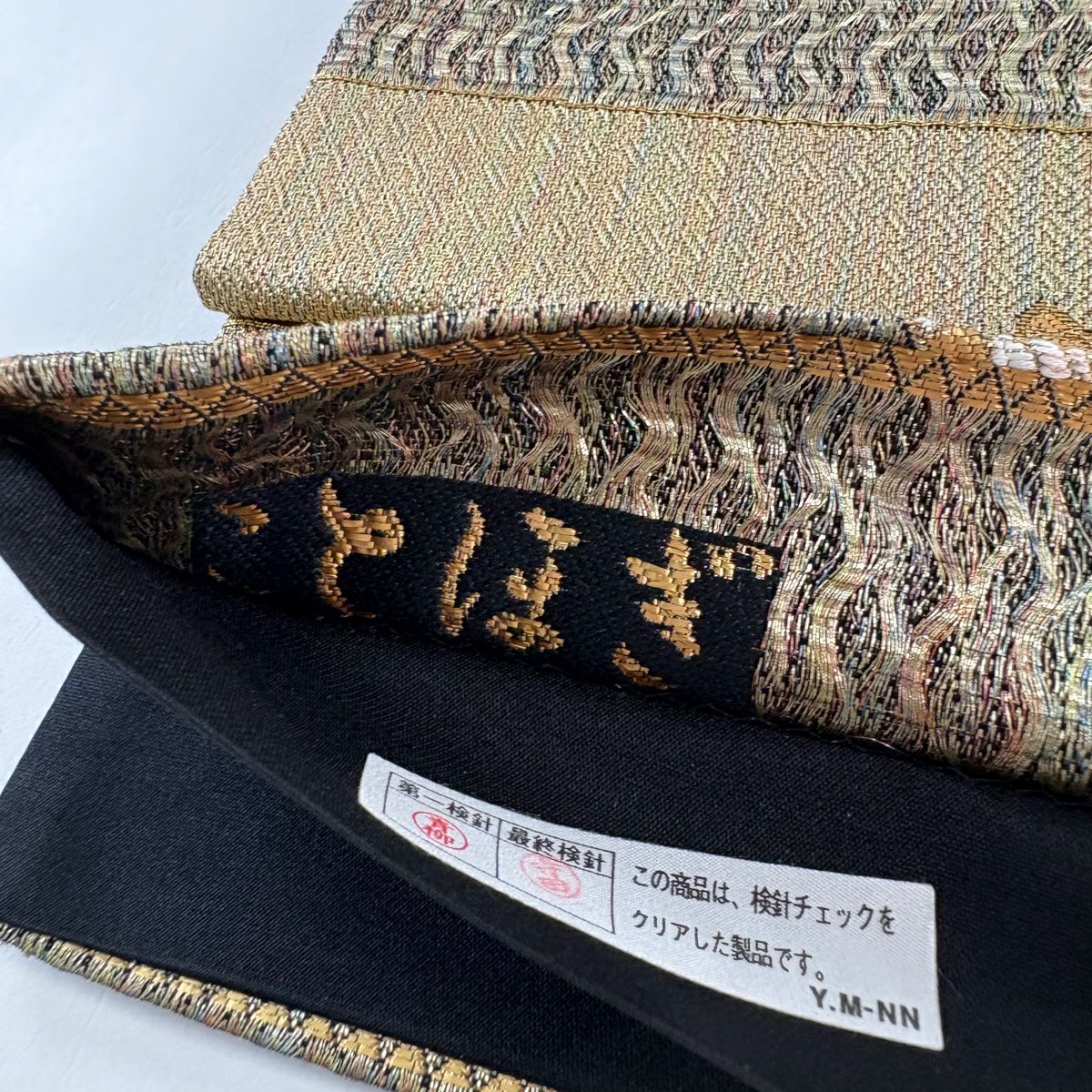【庫存清倉】 袋帶 美品 秀品級 線卷 草花紋 金絲 金金箔 金茶 六通 純蠶絲