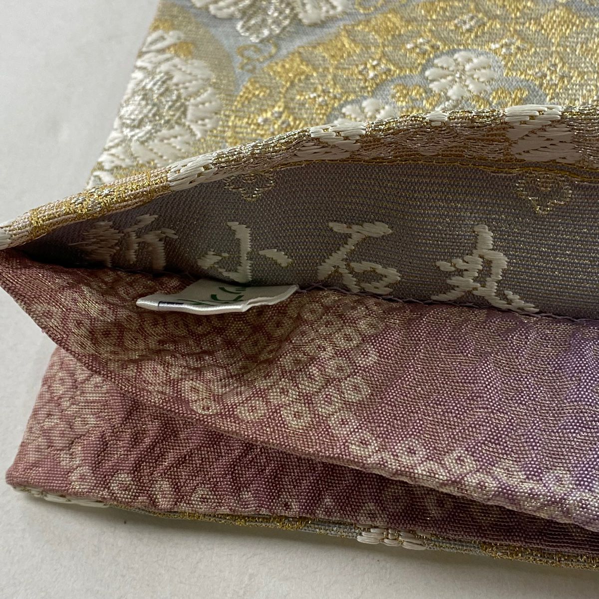 【庫存清倉】 袋帶 美品 逸品級 新小石丸 華紋 桐 刺繡 金銀彩 灰 深藍色 正蠶絲