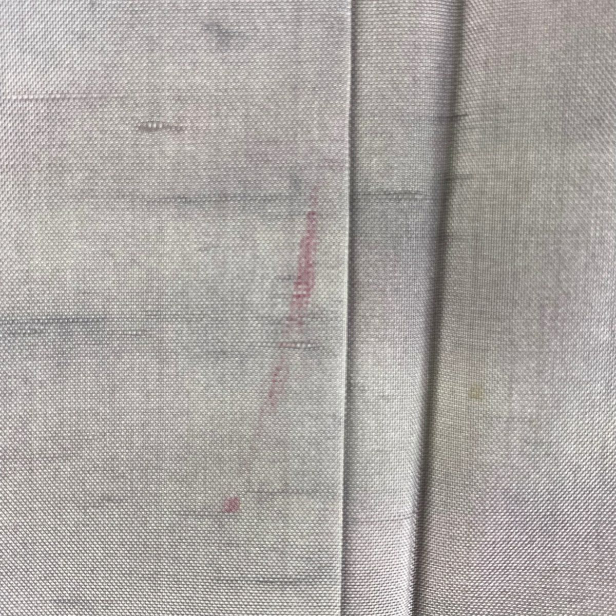 【庫存清倉】訪問服 身長158cm 袖長63.5cm S 單層 牛首紬織織地 落款 山並 樹木 漸層 灰紫 純蠶絲 美品 逸品級