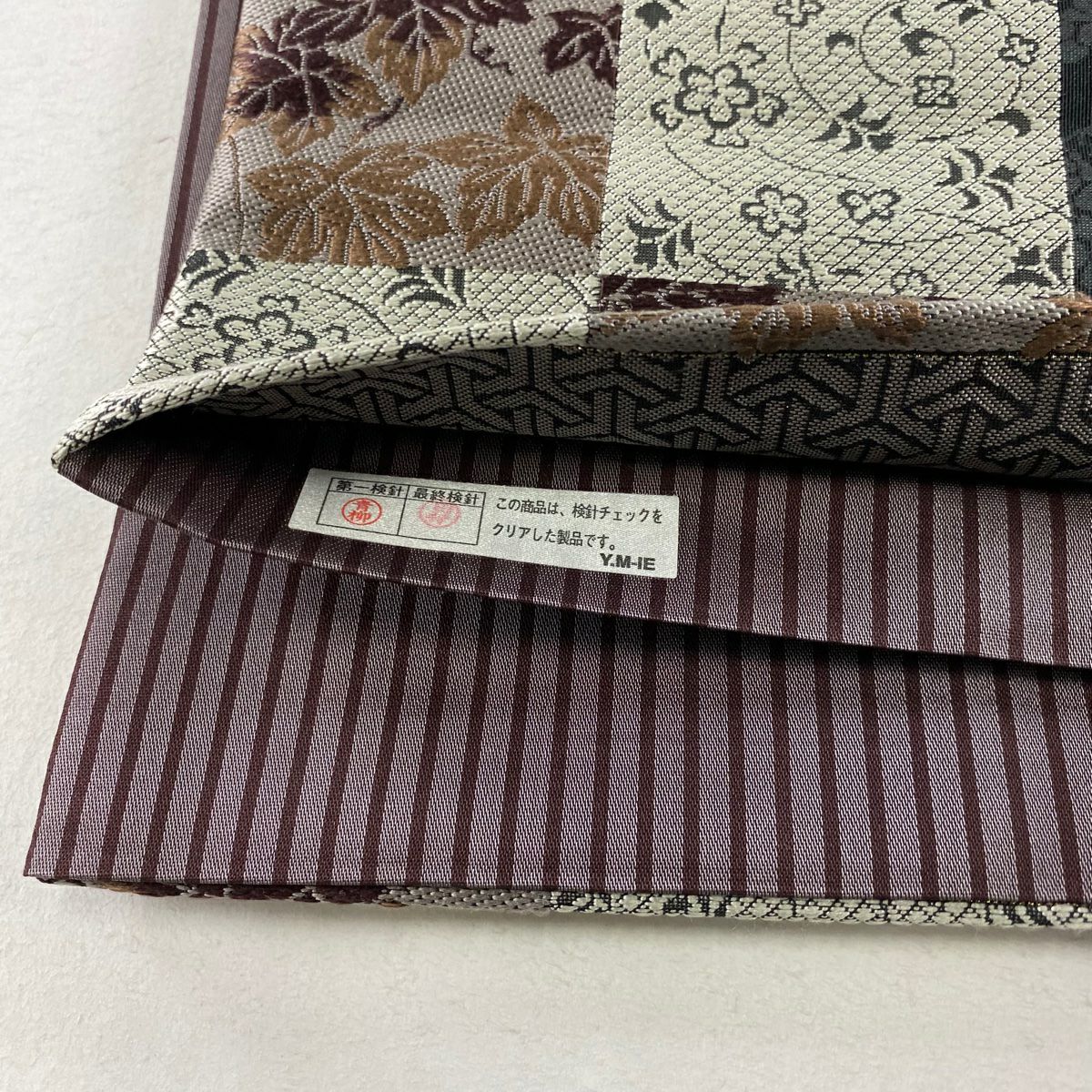 【庫存清倉】 袋帶 美品 名品級 市松樹 草花紋 灰綠 六通 純蠶絲