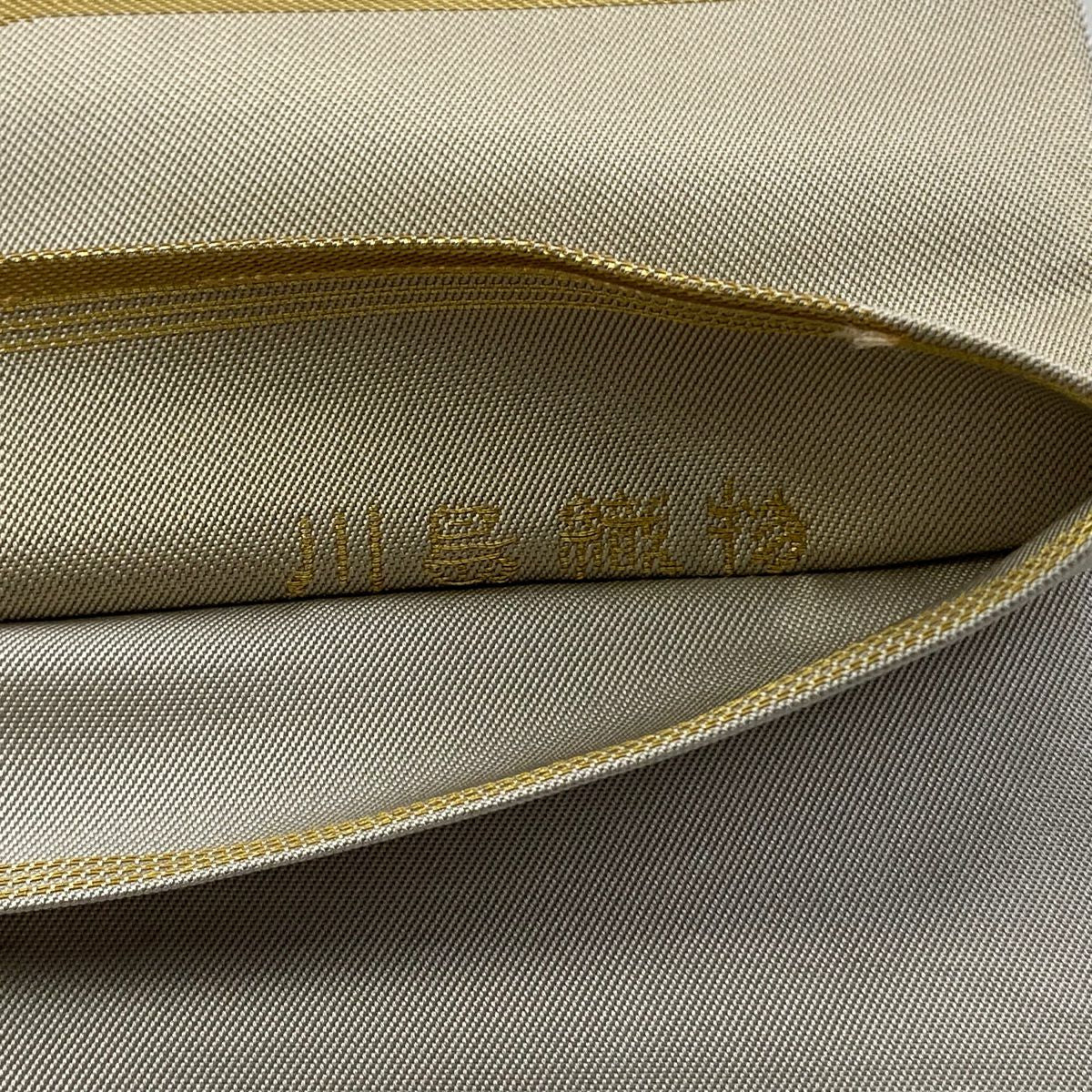 【庫存清倉】 袋帶 名品級 川島織物 落款 蜀江華紋 観世水 金金箔 灰茶 六通 純蠶絲