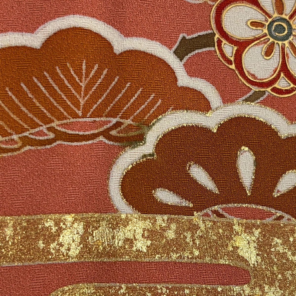 訪問服 身長159cm 袖長66cm M 雙層 松樹梅花 ヱ霞 金銀彩 漸層 鮭粉色 純蠶絲 優品級