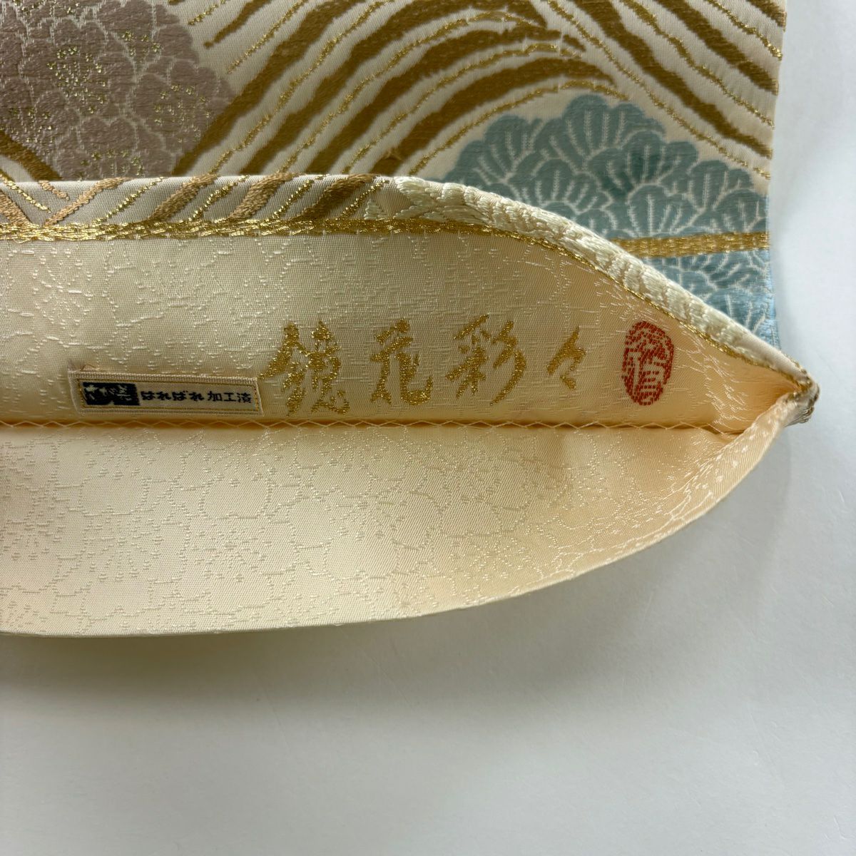 【庫存清倉】 袋帶 名品級 附落款 淺之川 波花 金絲 唐織 米色 六通 純蠶絲