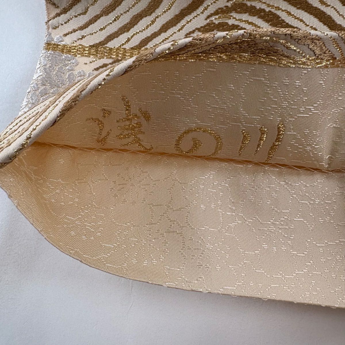【庫存清倉】 袋帶 名品級 附落款 淺之川 波花 金絲 唐織 米色 六通 純蠶絲