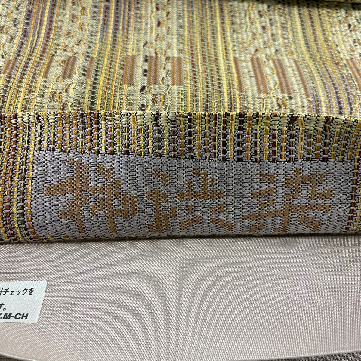 袋帶 秀品級 柿渋染 縞 幾何圖案 茶 全通 純蠶絲