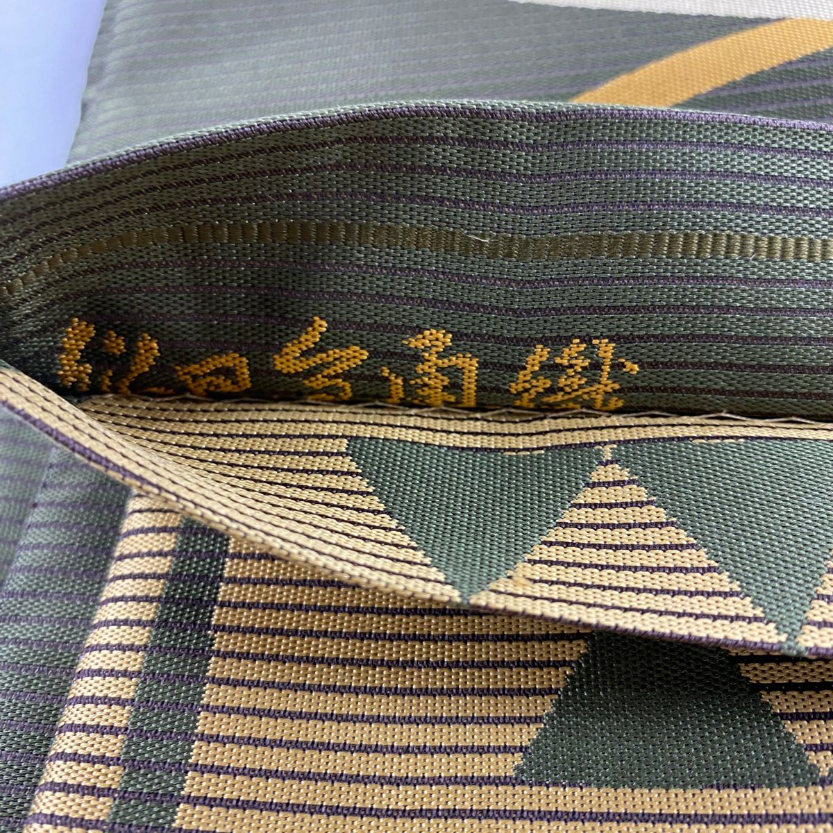 袋帶 美品 秀品級 幾何學 茶綠 全通 純蠶絲