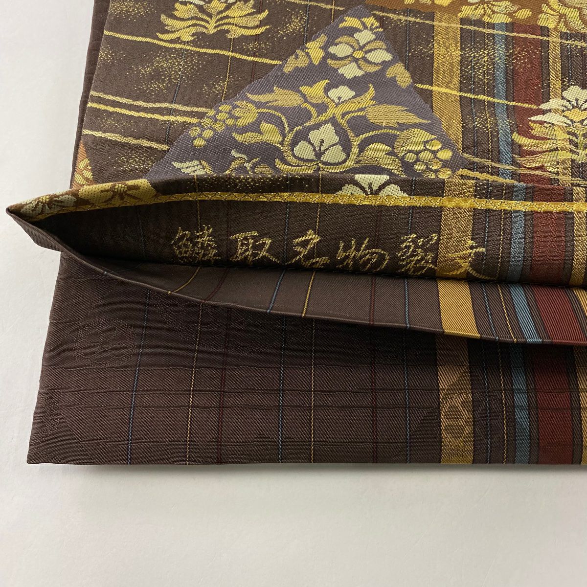 袋帶 美品 秀品級 華紋 花喰鳥 金金箔 金絲 茶紫 六通 純蠶絲