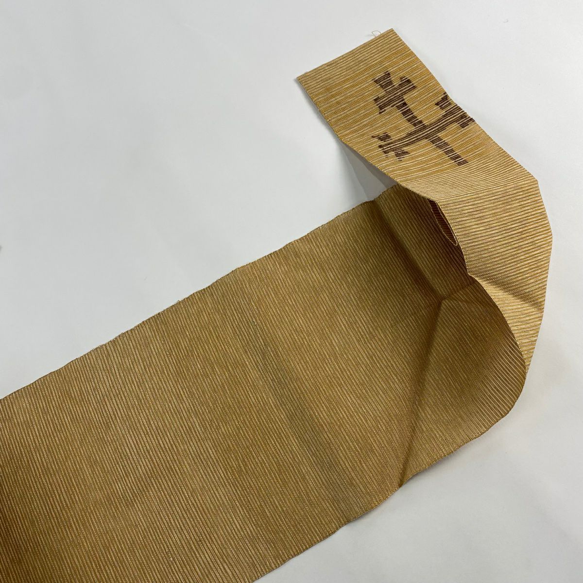 名古屋帶 美品 優品級 夏帶 八寸名古屋帶 松樹葉仕立 幾何學圖案 薄黃土 純蠶絲