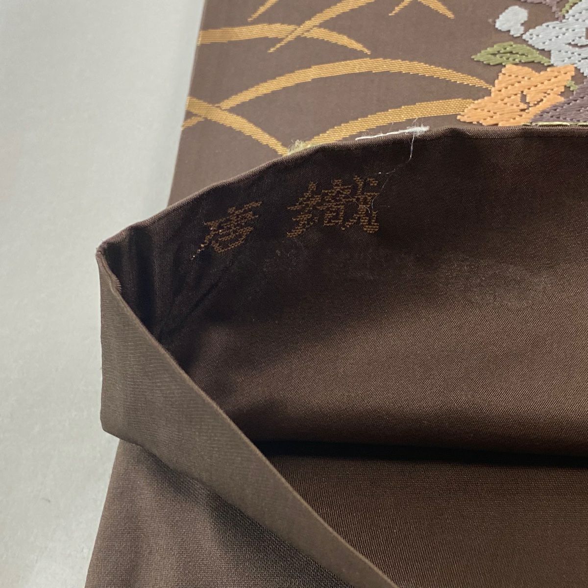 袋帶 秀品級 露芝 秋草 唐織 金金箔 小豆 深藍 六通 純蠶絲