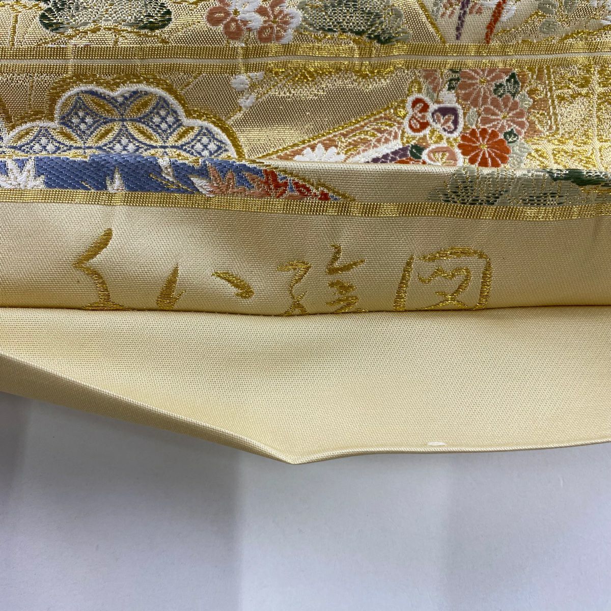 袋帶 秀品級 桧扇子 雲文 金絲 金金箔 米色 六通 純蠶絲