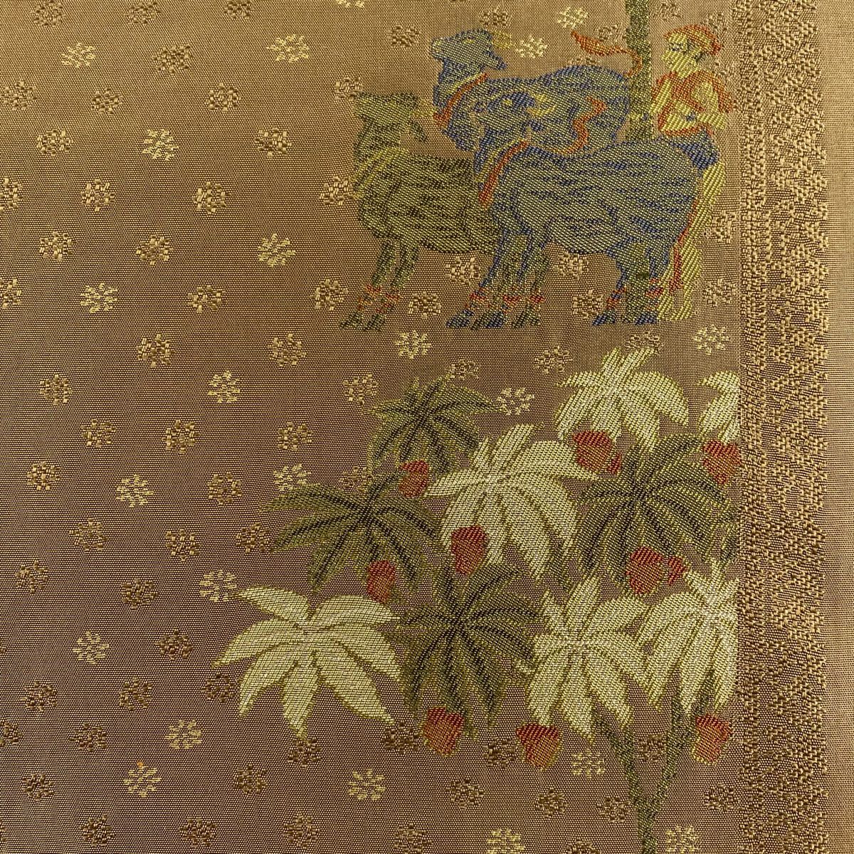 名古屋帶 美品 優品級 有落款 葉柄 山羊 茶 純蠶絲