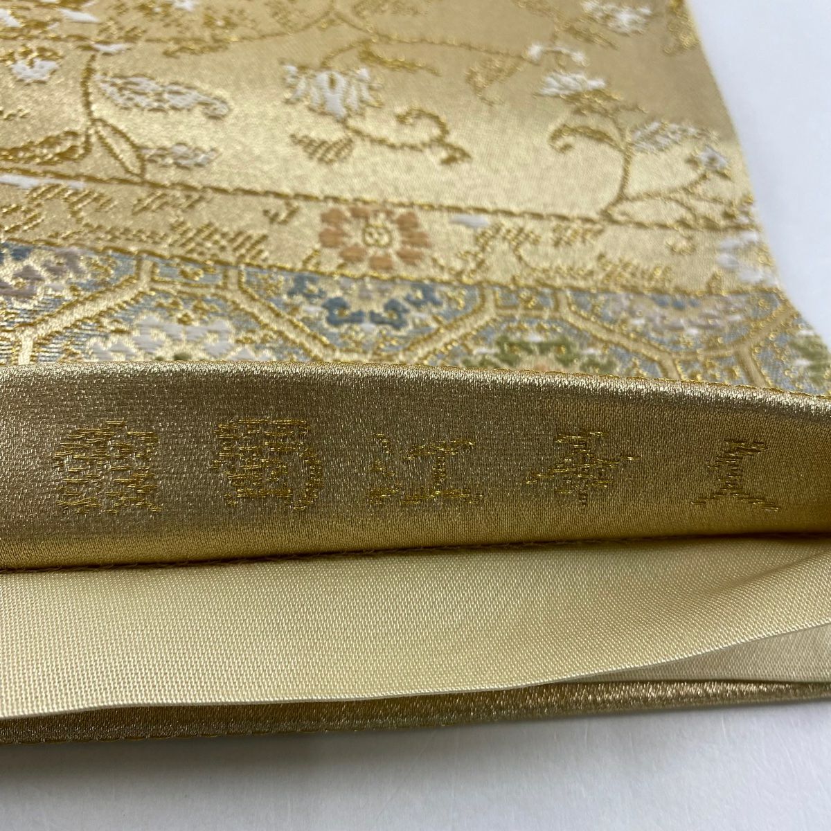 【美品】 袋帶 秀品級 霞蜀江華紋 金絲 金金箔 金色 大鼓圖案 純蠶絲
