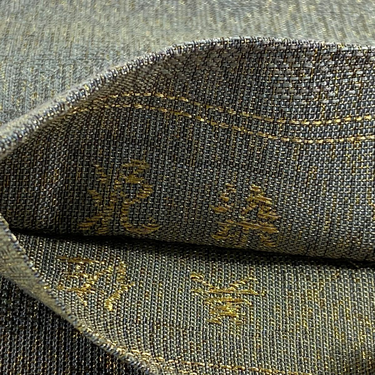 袋帶 秀品級 漸層圖案 金絲 泥染 灰綠 全通 純蠶絲