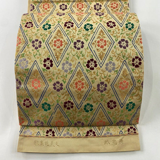 【庫存清倉】 袋帶 美品 名品級 歌集花菱紋 刺繡 金金箔 淺茶 深色 六通 純蠶絲