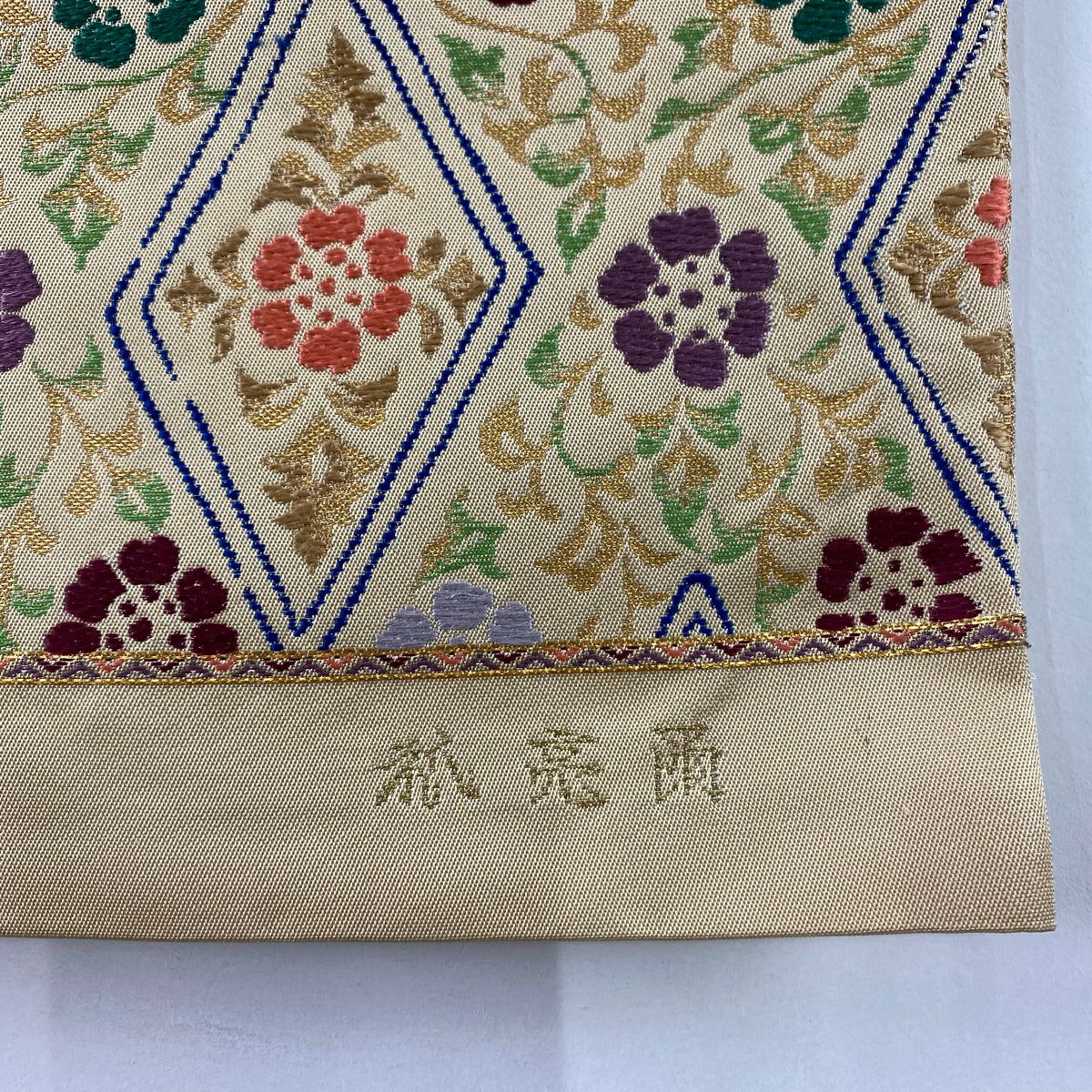 【庫存清倉】 袋帶 美品 名品級 歌集花菱紋 刺繡 金金箔 淺茶 深色 六通 純蠶絲