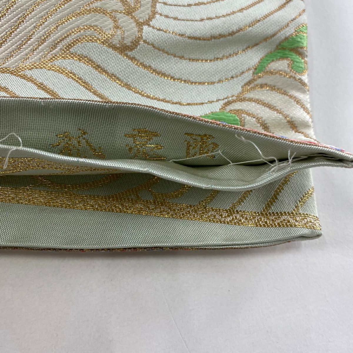 【庫存清倉】 袋帶 名品級 關西仕立 波頭 刺繡 金金箔 淺綠 六通 純蠶絲