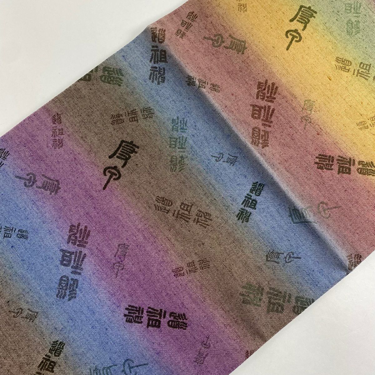 袋帶 秀品級 段紋 文字紋 紅紫 お太鼓圖案 純蠶絲