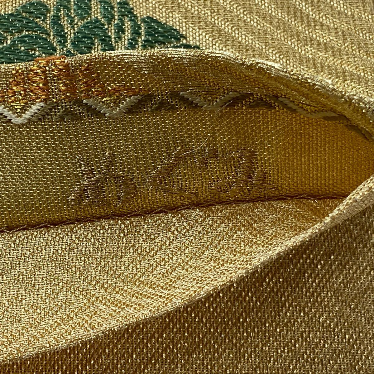 袋帶 逸品級 誉田屋源兵衛 落款あり 純金 向仙鶴菱 入子菱 金絲 金 六通 純蠶絲