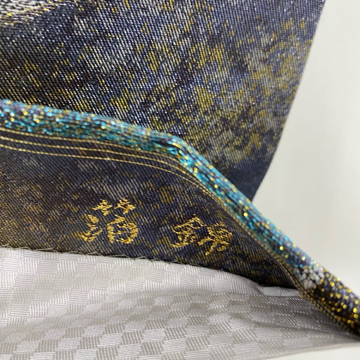 【庫存清倉】 袋帶 名品級 新小石丸 金金箔錦 雪芝 源氏香 金金箔 青紫 六通 純蠶絲