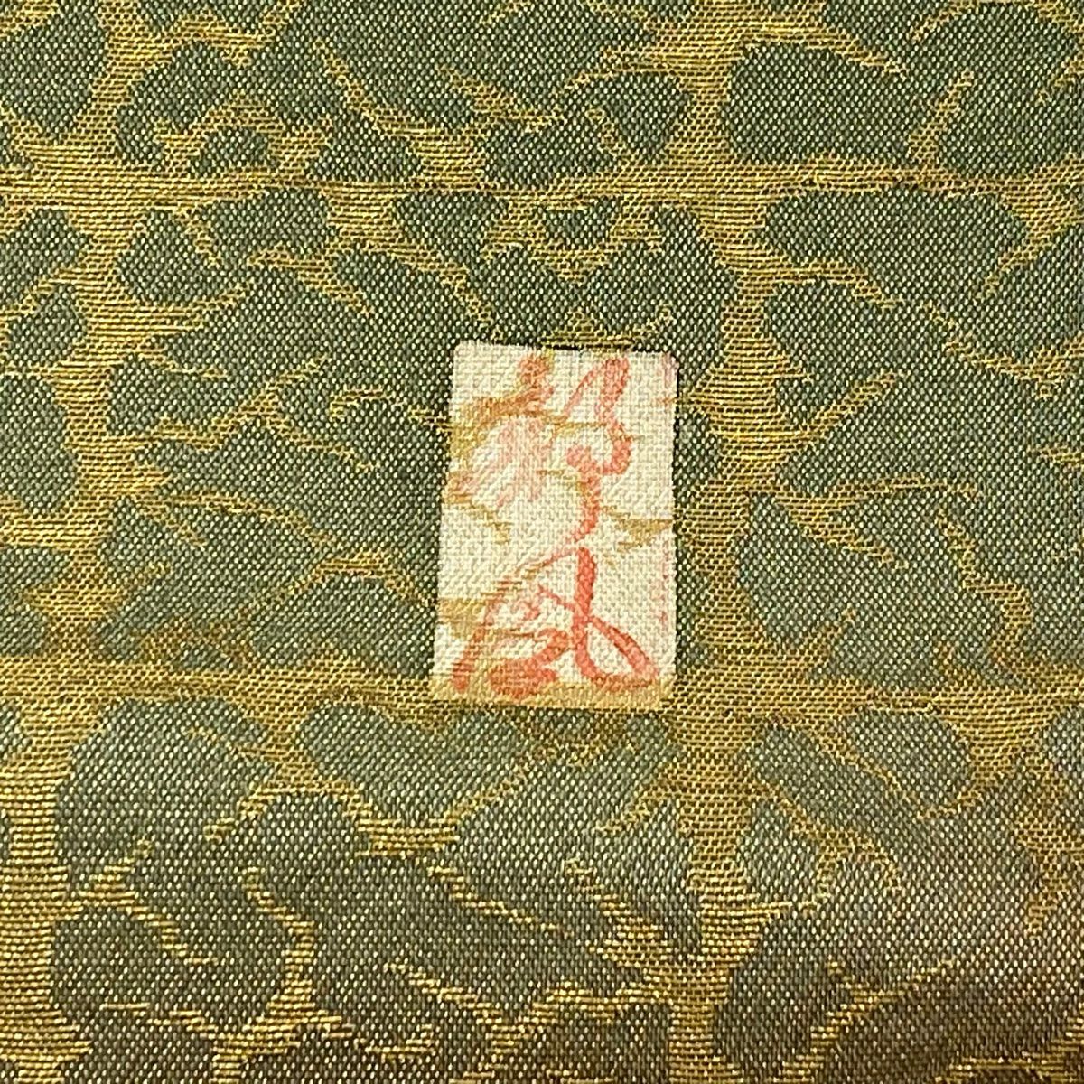 【庫存清倉】 袋帶 名品級 辻花染 金通 灰綠 お太鼓圖案 純蠶絲