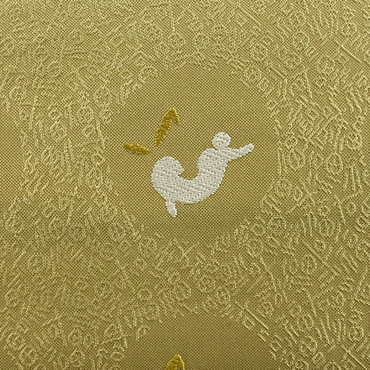 袋帶 美品 逸品級 兔子 文字圖案 淺黃土色 六通 純蠶絲