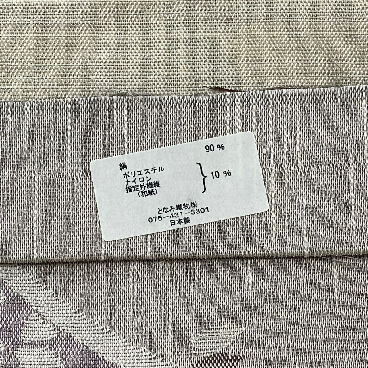 袋帶 美品 逸品級 となみ織物 落款あり 櫻花 葉紋 灰紫 六通 純蠶絲