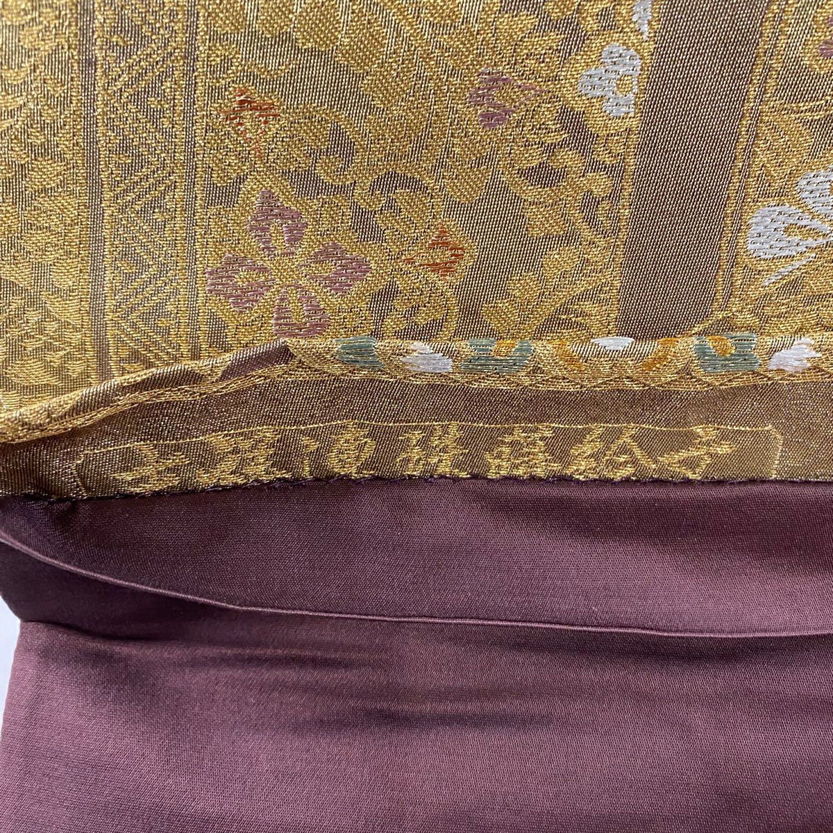 【美品】 袋帶 秀品級 金色 六通 純蠶絲