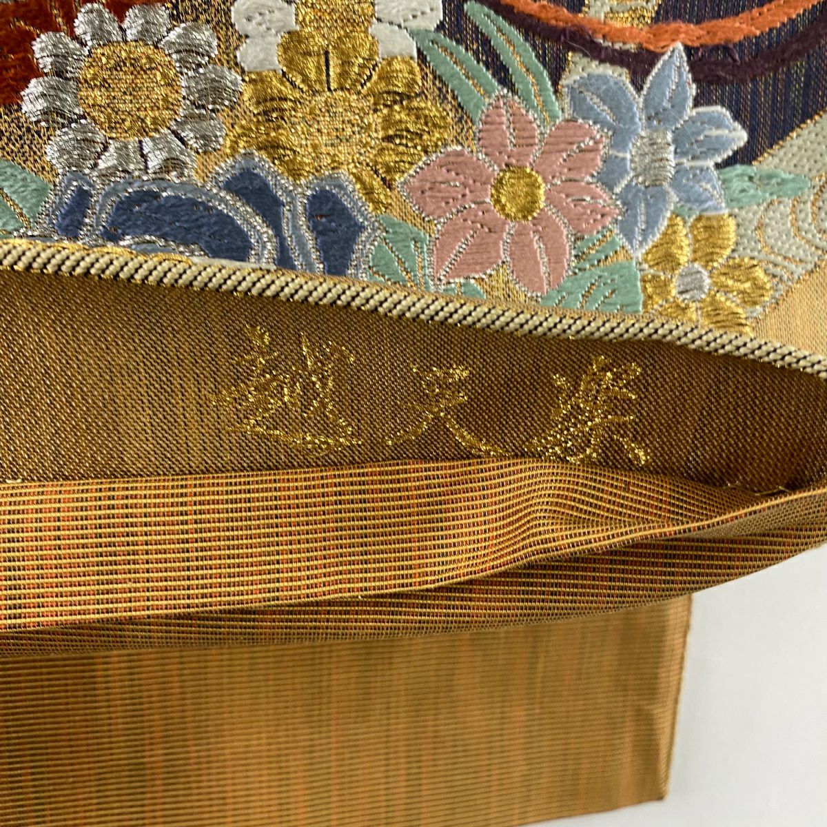 【美品】 袋帶 秀品級 花束 金銀絲 金金箔 淺茶 深色 六通 純蠶絲