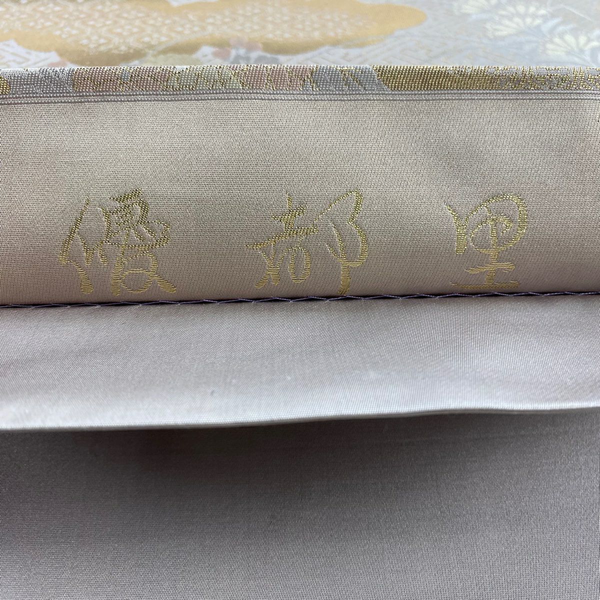 【美品】 袋帶 秀品級 和樂器 秋草 金金箔 金絲 米色 大鼓圖案 純蠶絲