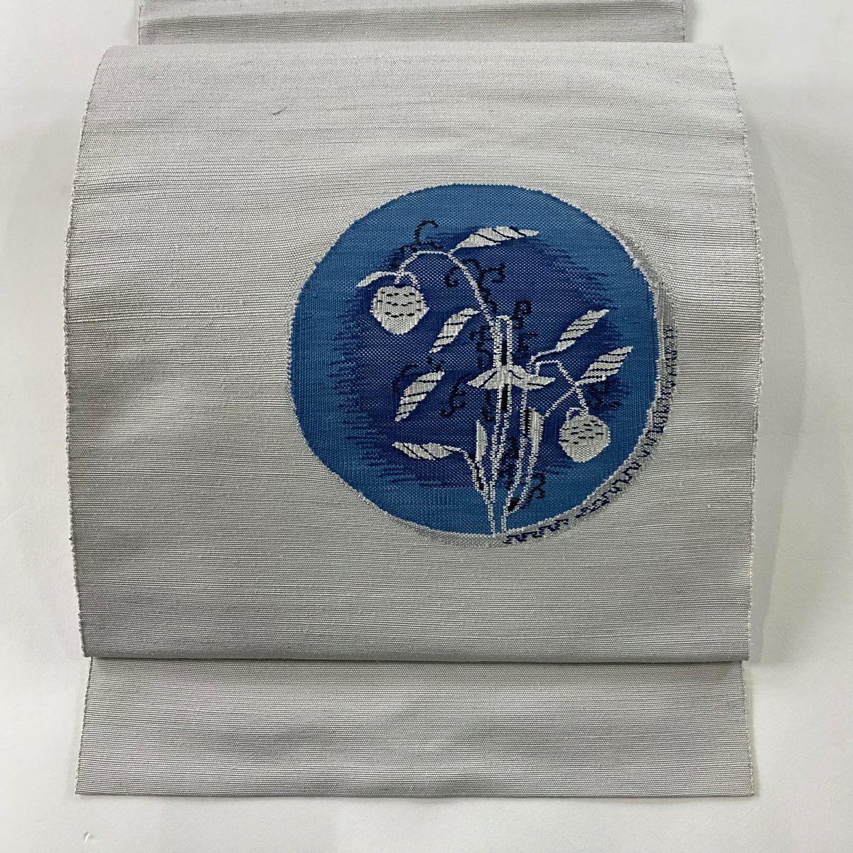 名古屋帶 秀品級 八寸名古屋帶 松樹葉仕立 雲紋 草花紋紋 灰色 純蠶絲