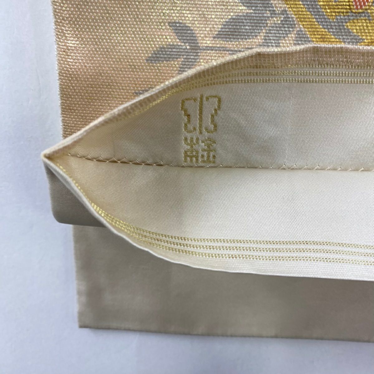 【庫存清倉】 袋帶 名品級 川島織物 附落款 草花紋紋 熨斗紋 金金箔 金銀彩 金色 大鼓圖案 純蠶絲