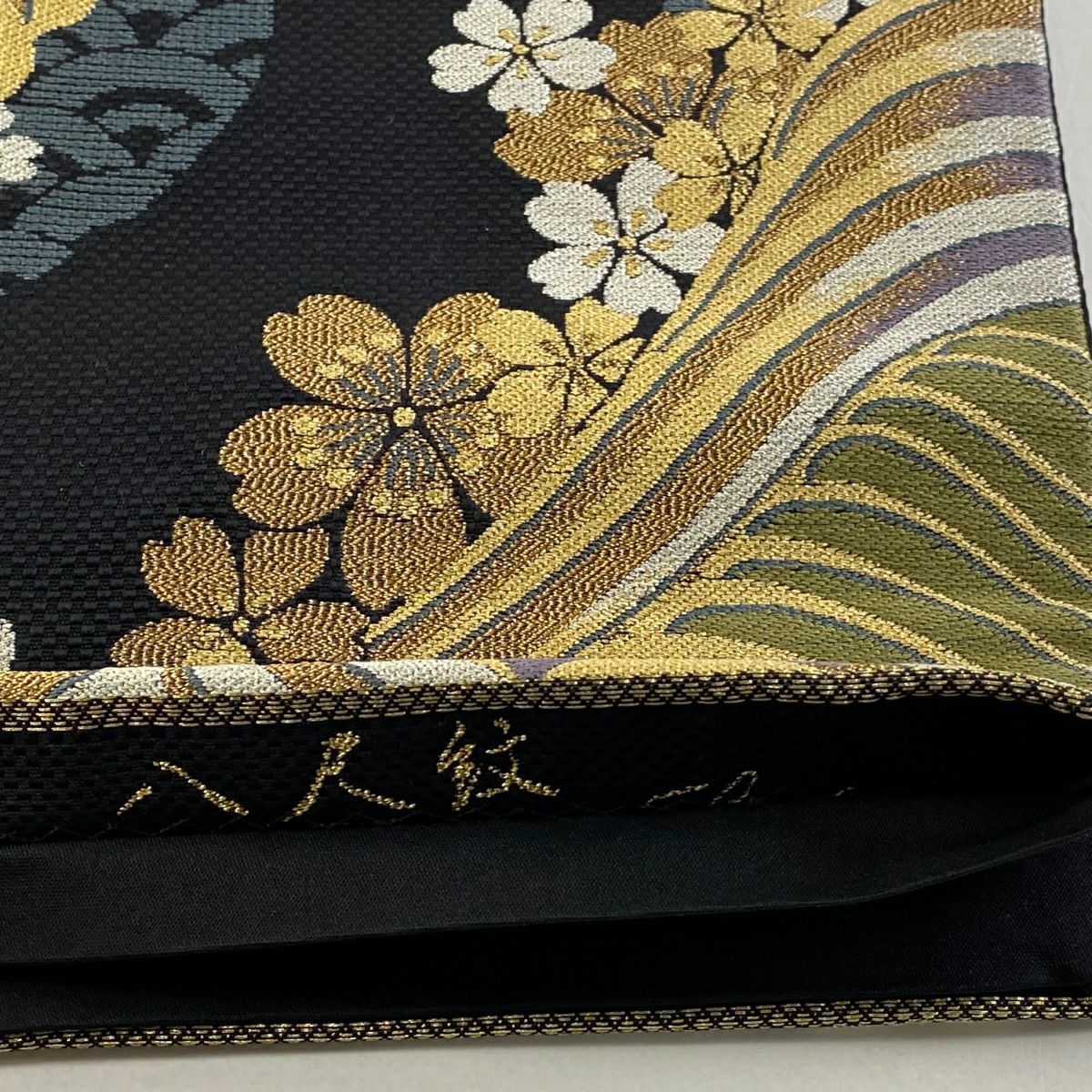 【庫存清倉】 【美品】 袋帶 名品級 波 櫻花 金金箔 黑 六通 純蠶絲