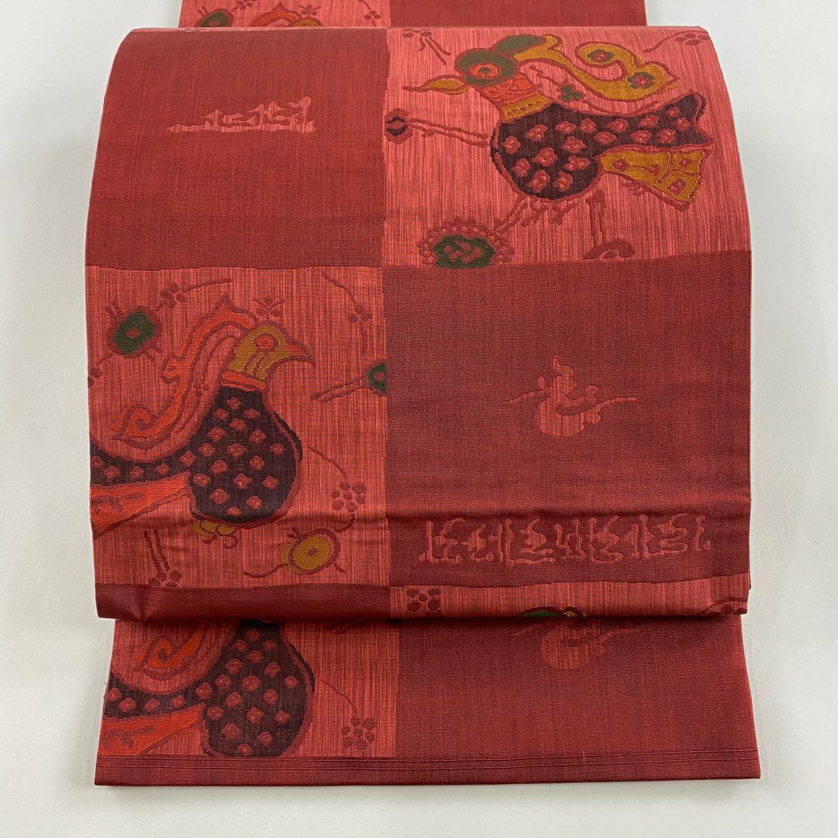 【美品】 袋帶 秀品級 木屋太 落款あり 關西裁縫 市松樹 鳥 茜 深藍 六通 純蠶絲