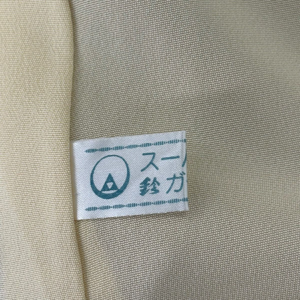 【美品】振袖禮服 身長158.5cm 袖長68cm L 雙層 鈴乃屋 櫻花 霞 金通 金銀彩 紅 純蠶絲 逸品級