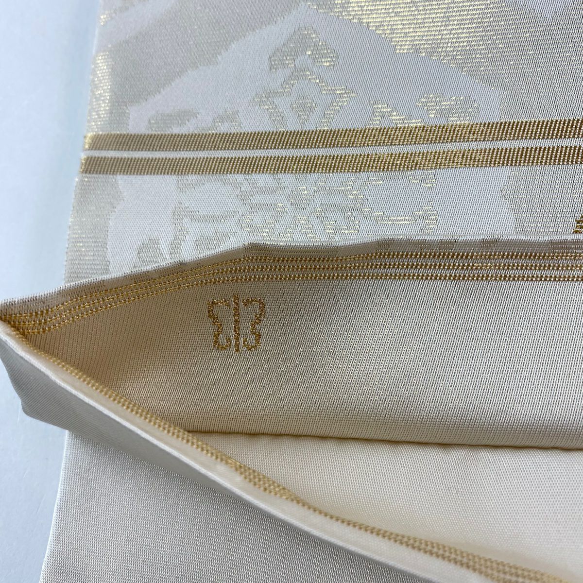 袋帶 逸品級 川島織物 落款 華紋 雲文 金金箔 金絲 奶油 六通 純蠶絲