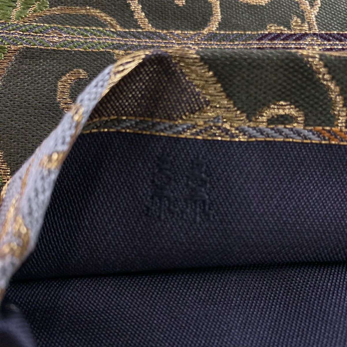 【美品】 袋帶 秀品級 落款 花唐草紋 疋田 金絲 金金箔 茶綠 六通 純蠶絲