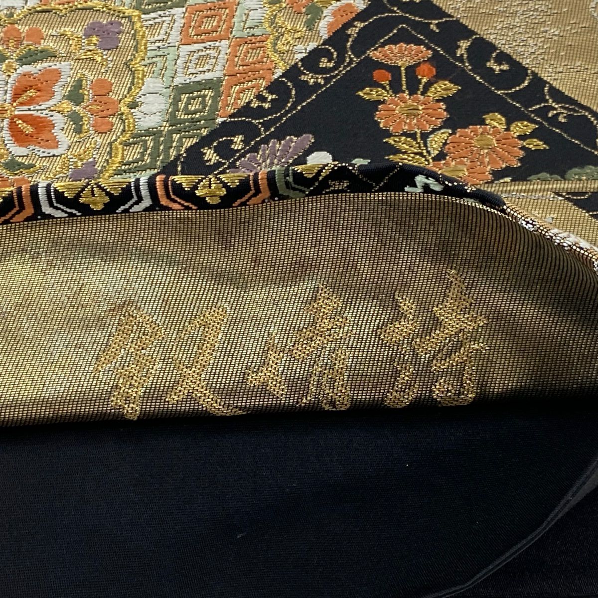 【美品】 袋帶 秀品級 華紋 草花紋 金銀絲 金金箔 黑 六通 純蠶絲