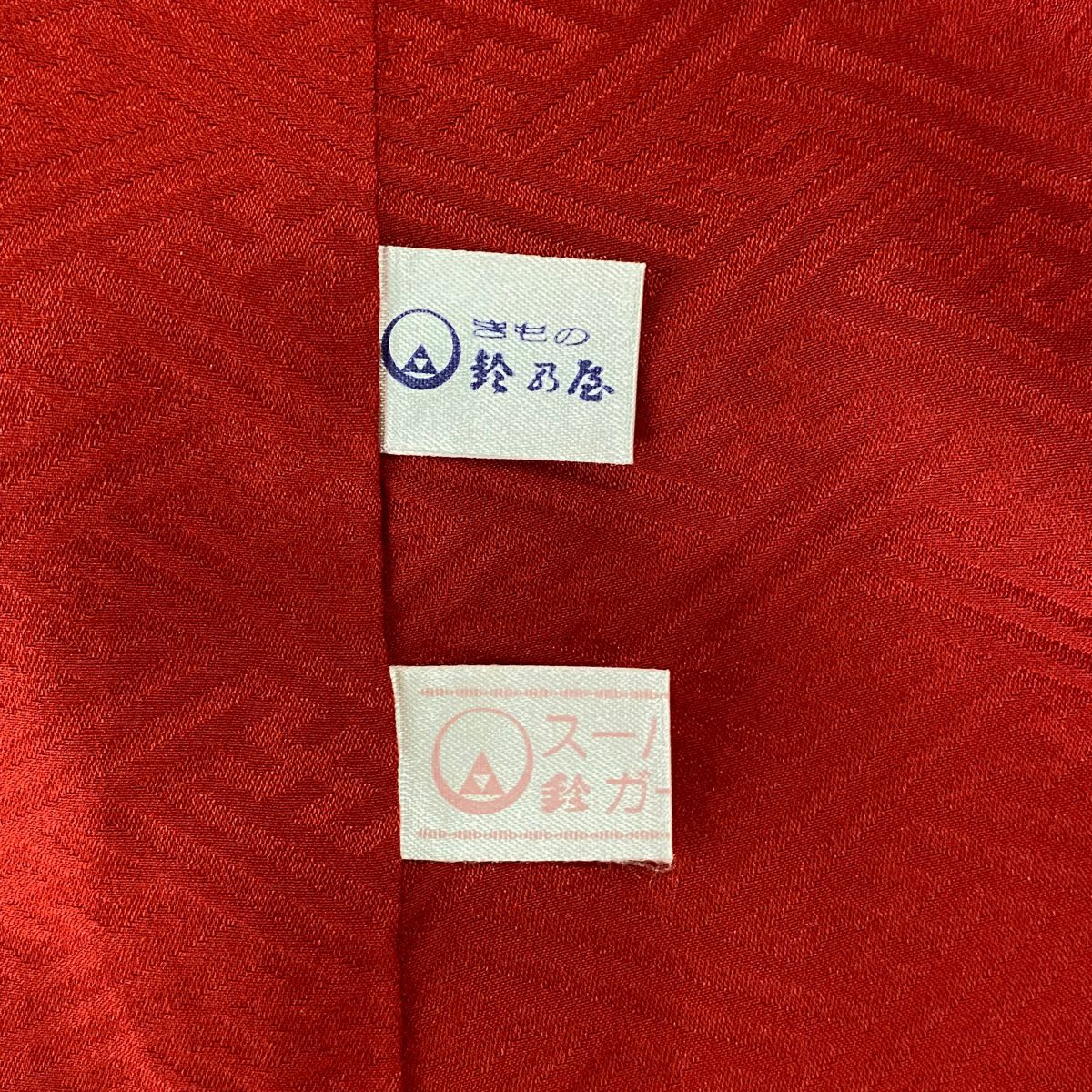 【美品】振袖禮服 身長167cm 袖長66.5cm M 雙層 鈴乃屋 草花紋紋 流水 金銀彩 漸層 紫 純蠶絲 逸品級