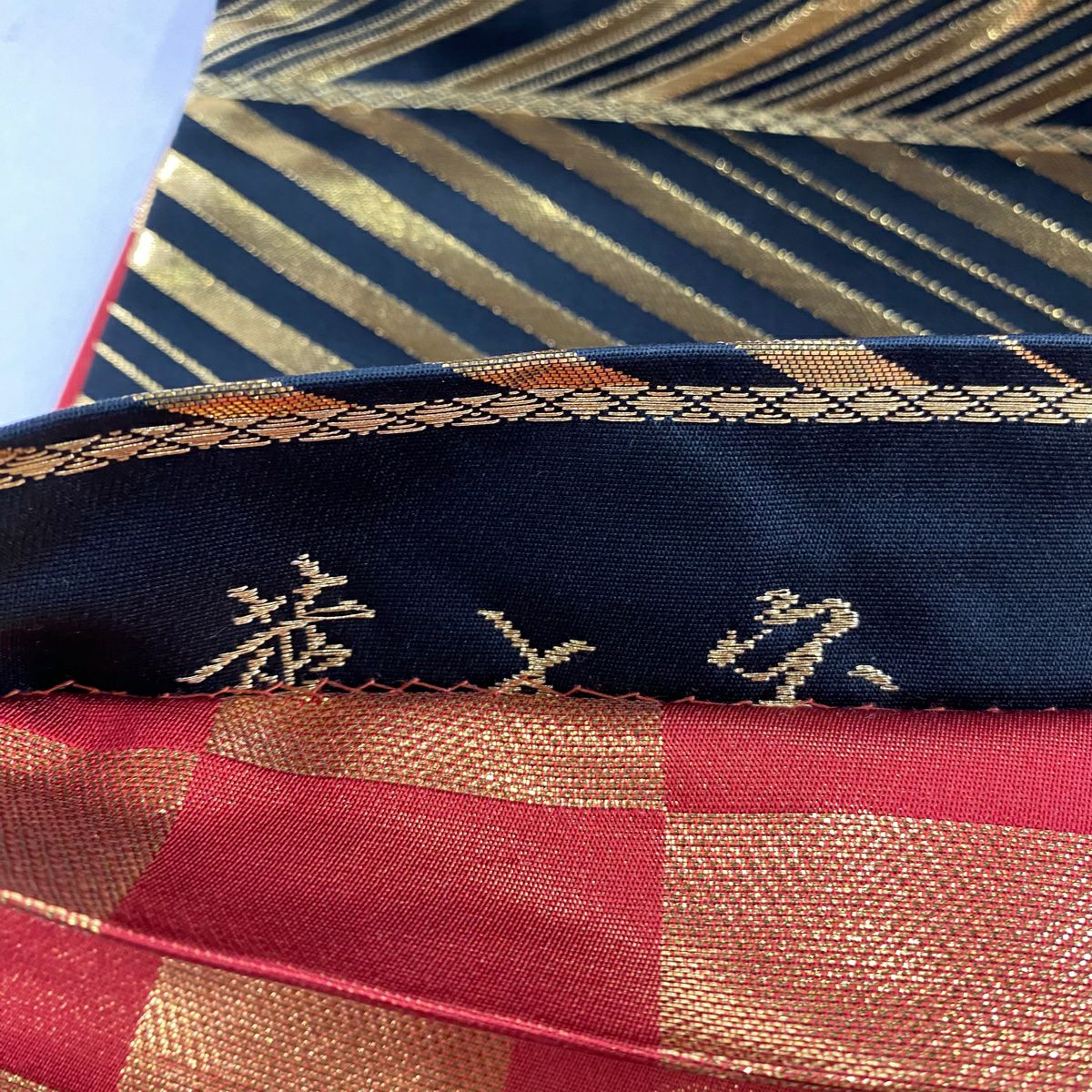 【美品】 袋帶 秀品級 斜紋 紐 刺繡 金線 黑 六通 純蠶絲