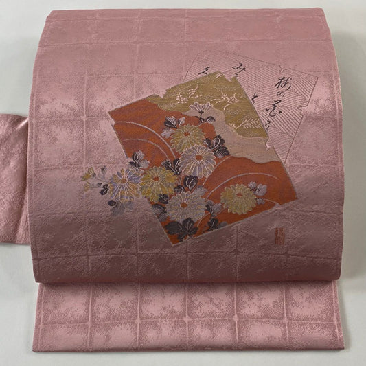 【美品】 名古屋帶 秀品級 色紙 菊花 銀線 粉色 純蠶絲