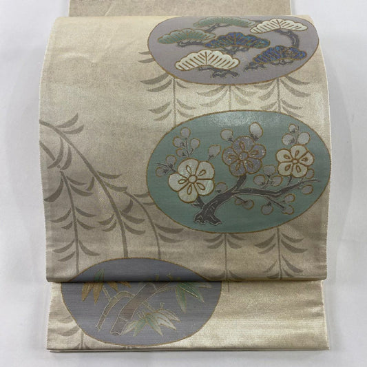 袋帶 秀品級 松樹竹子梅花 金銀彩 米色 大鼓圖案 純蠶絲