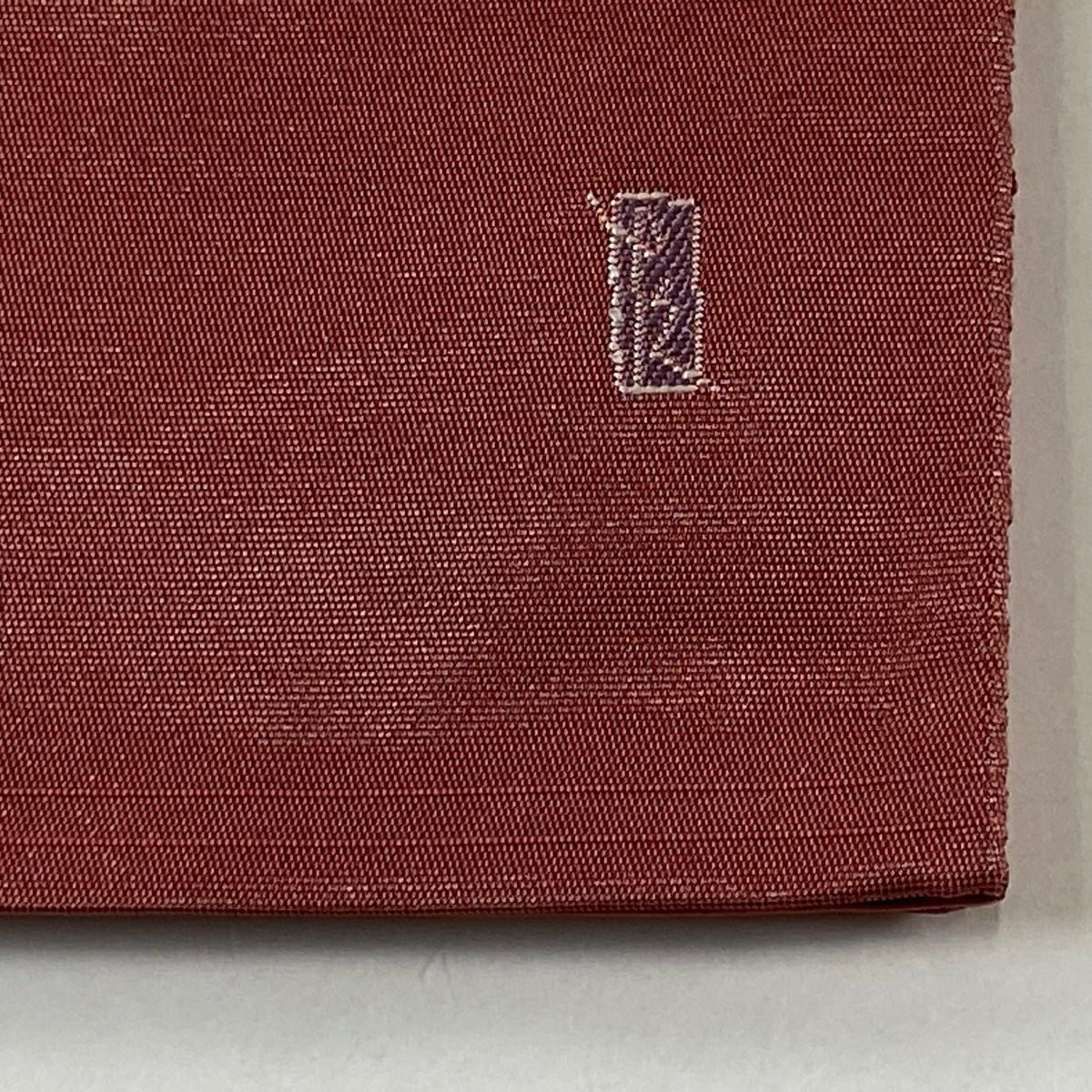 【美品】 袋帶 逸品級 由水十久監修 落款あり 插頭參見 関西裁縫 童 金金箔 紅紫 大鼓圖案 純蠶絲