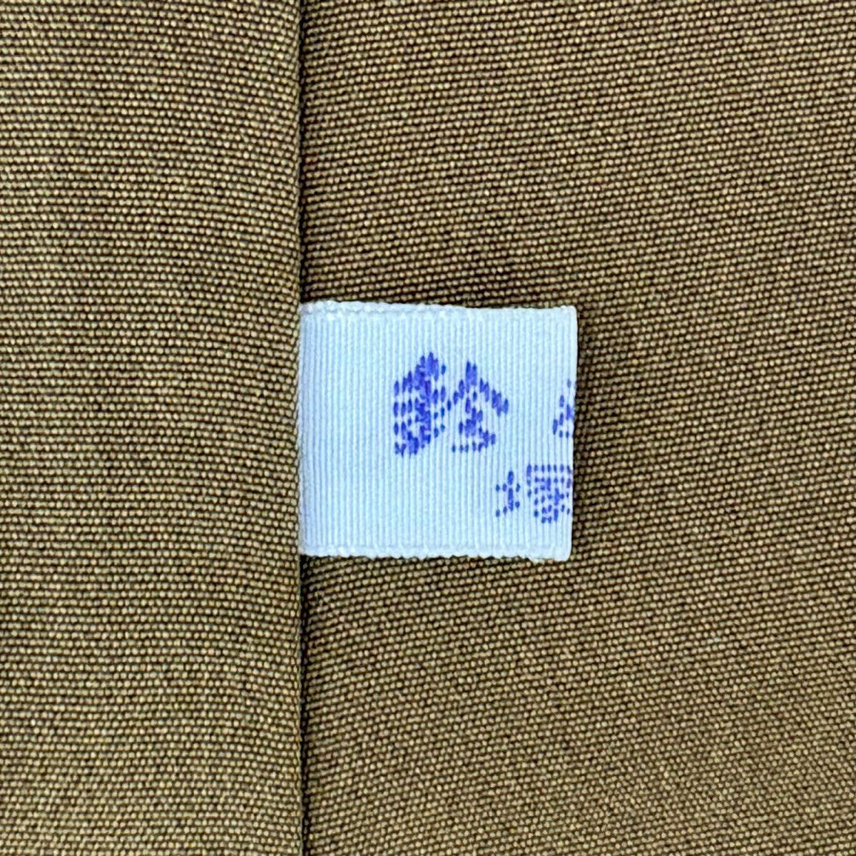 【美品】 紬織 身長157.5cm 袖長63.5cm S 雙層 鈴乃屋 幾何學圖案 焦茶 純蠶絲 秀品級