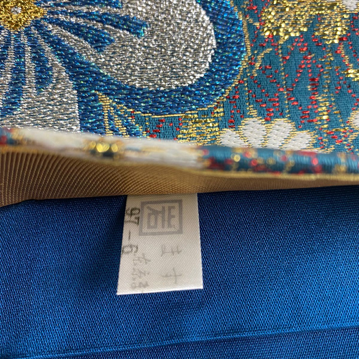 袋帶 秀品級 ますいわ屋 梅花 菊花 金金箔 拉麵金箔 青綠 六通 純蠶絲